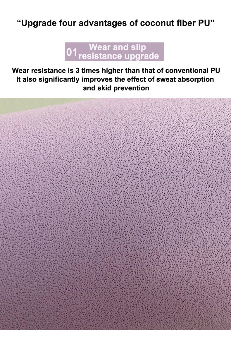 PU yoga mats